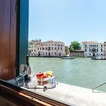 Gran Canal View - The B Collection
