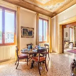 Gran Canal View - The B Collection *
