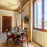 Gran Canal View - The B Collection شقة *
