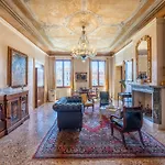 Gran Canal View - The B Collection شقة *